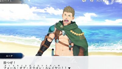 furry social game Anothereidos [Stories 25 to 28]