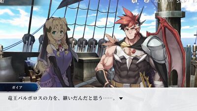 furry social game Anothereidos [Stories 21 to 24]