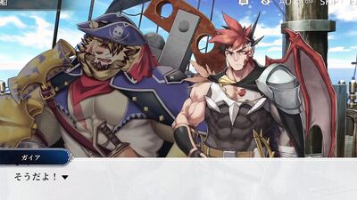 furry social game Anothereidos [Stories 21 to 24]