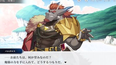 furry social game Anothereidos [Stories 21 to 24]