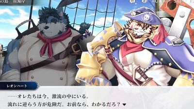 furry social game Anothereidos [Stories 21 to 24]