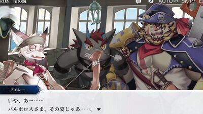 furry social game Anothereidos [Stories 21 to 24]