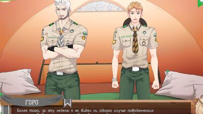 Game: Friends Camp Way 2, Episode 18 - Taiga's Diary (Russian voiceover)