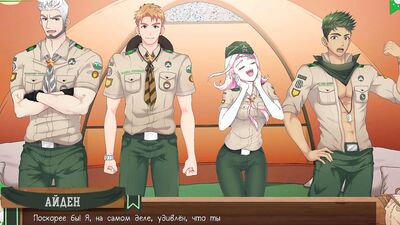 Game: Friends Camp Way 2, Episode 18 - Taiga's Diary (Russian voiceover)