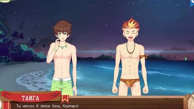 Game: Friends Camp part 2, episode 17- Sex with Taiga (Russian voiceover)