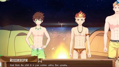 Game: Friends Camp part 2, episode 17- Sex with Taiga (Russian voiceover)