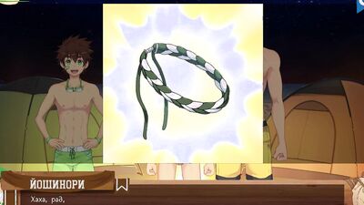 Game: Friends Camp part 2, episode 17- Sex with Taiga (Russian voiceover)