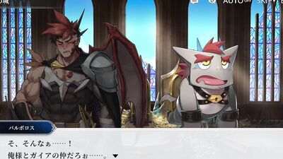 furry social game Anothereidos [Stories 13 to 16]