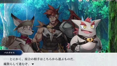 furry social game Anothereidos [Stories 13 to 16]