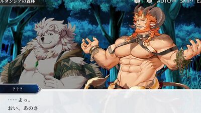 furry social game Anothereidos [Stories 9 to 11]
