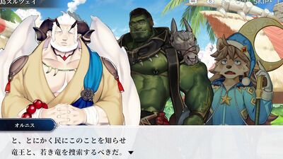 furry social game Anothereidos [Stories 5 to 8]