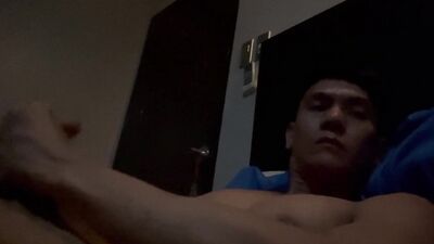 Subo Mo?