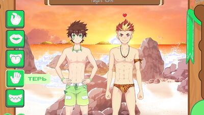 Game: Friends Camp part 2, episode 16 - Blowjob for Taiga (Russian voiceover)