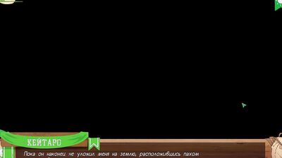 Game: Friends Camp part 2, episode 16 - Blowjob for Taiga (Russian voiceover)
