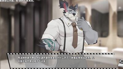 furry novelgame [Bang×Bang] Play video translated into Japanese [part14]