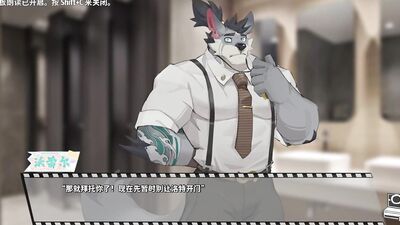 furry novelgame [Bang×Bang] Play video translated into Japanese [part14]