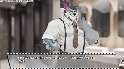 furry novelgame [Bang×Bang] Play video translated into Japanese [part14]