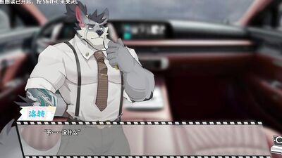 furry novelgame [Bang×Bang] Play video translated into Japanese [part13]