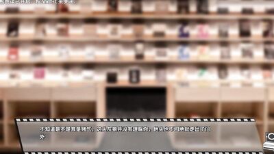 furry novelgame [Bang×Bang] Play video translated into Japanese [part13]