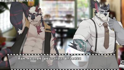 furry novelgame [Bang×Bang] Play video translated into Japanese [part13]