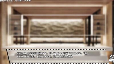 furry novelgame [Bang×Bang] Play video translated into Japanese [part12]