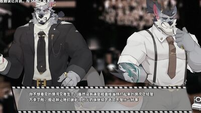 furry novelgame [Bang×Bang] Play video translated into Japanese [part12]