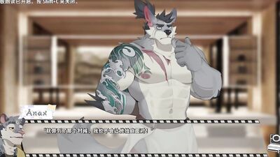furry novelgame [Bang×Bang] Play video translated into Japanese [part12]