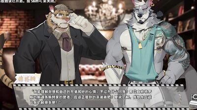 furry novelgame [Bang×Bang] Play video translated into Japanese [part12]