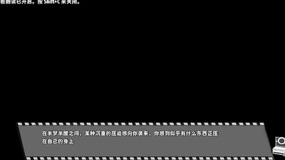 furry novelgame [Bang×Bang] Play video translated into Japanese [part12]