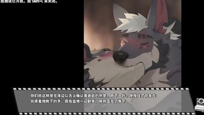 furry novelgame [Bang×Bang] Play video translated into Japanese [part11]