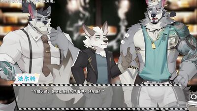 furry novelgame [Bang×Bang] Play video translated into Japanese [part10]