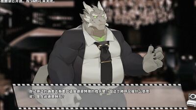 furry novelgame [Bang×Bang] Play video translated into Japanese [part10]