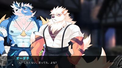 tail service【Flaiming Flagon】part4