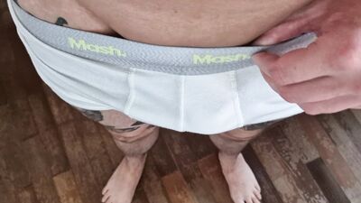 WHAT DO YOU THINK ABOUT MY COCK