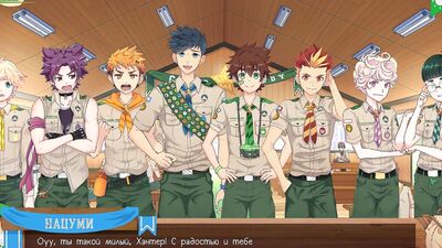 Game: Friends Camp, Path 2, part 29 - Cooking cookies (Russian voice acting)