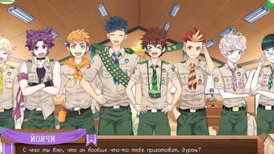 Game: Friends Camp, Path 2, part 29 - Cooking cookies (Russian voice acting)