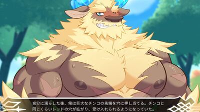 Short Story【hero of minotaurs】