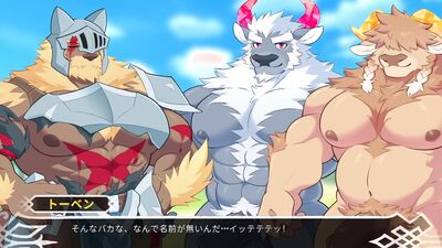 Short Story【hero of minotaurs】