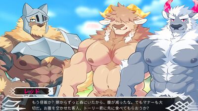 Short Story【hero of minotaurs】