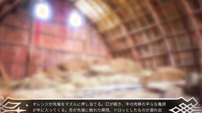 Short Story【hero of minotaurs】