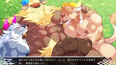 Short Story【hero of minotaurs】