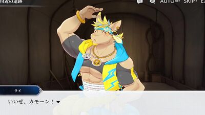furry social game Anothereidos [Stories 55]