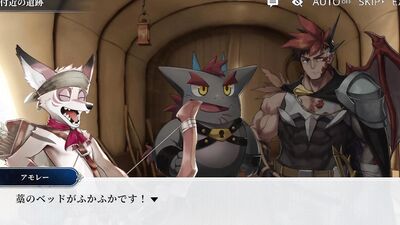 furry social game Anothereidos [Stories 55]