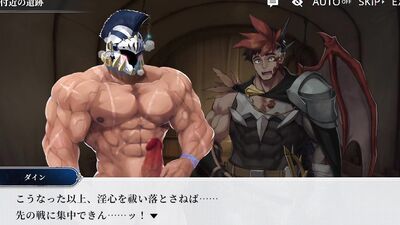 furry social game Anothereidos [Stories 55]