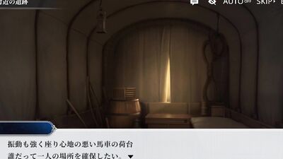 furry social game Anothereidos [Stories 55]