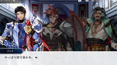 furry social game Anothereidos [Stories 50 to 53]