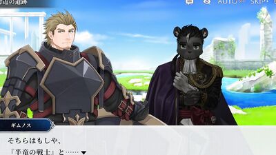 furry social game Anothereidos [Stories 50 to 53]