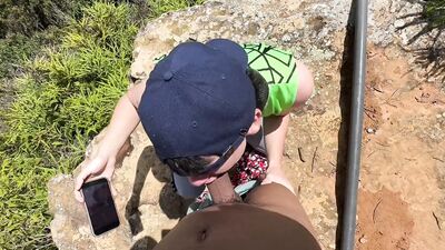 Two Skinny Latino Guys Cruising in a Forest
