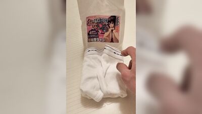 I covered my white BVD bikini briefs with lotion and ejaculated inside my briefs with a!
