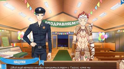 Игра: Лагерь друзей, 51 серия - косплей (русская озвучка)